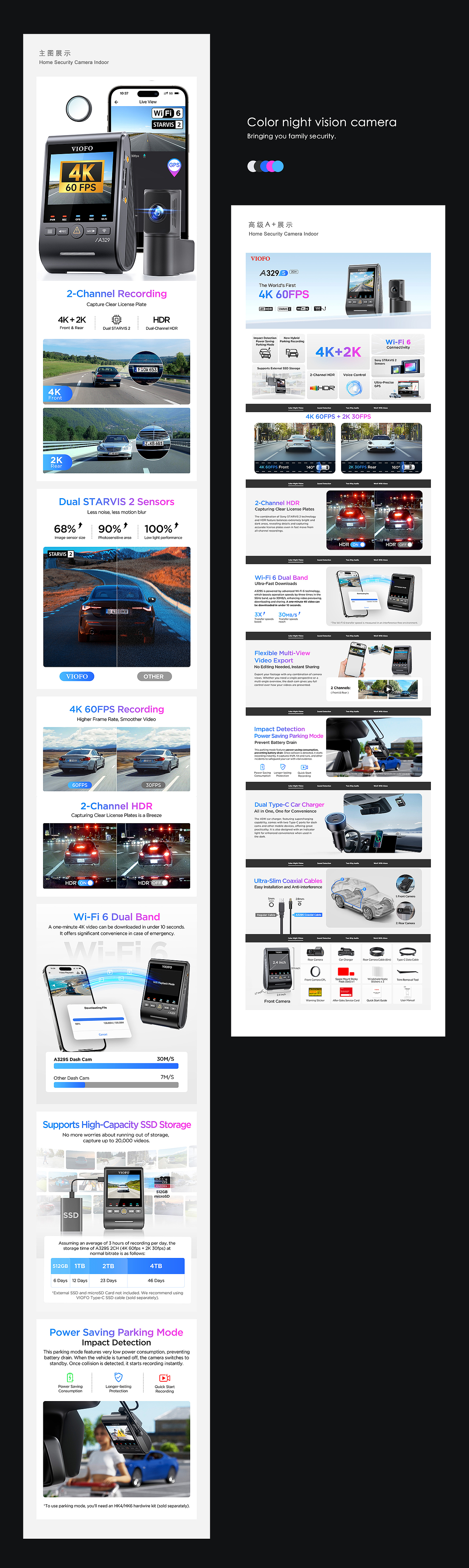 亚马逊（图ZMzk5Mzg2NzI4） - 电商 - 站酷设计师爱上你的温柔原创素材 - 站酷ZCOOL