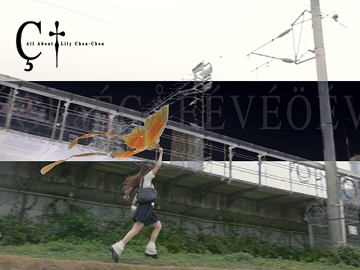 创作视频 仿拍《莉莉周》