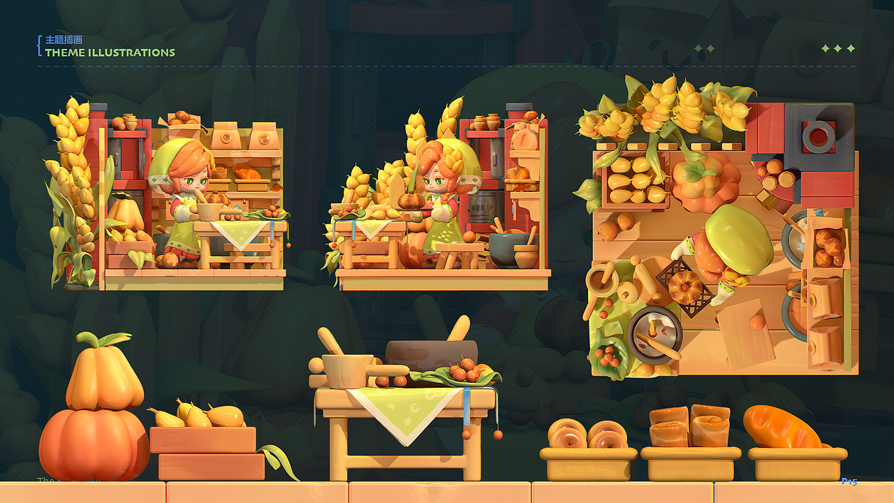 视觉插画作品集