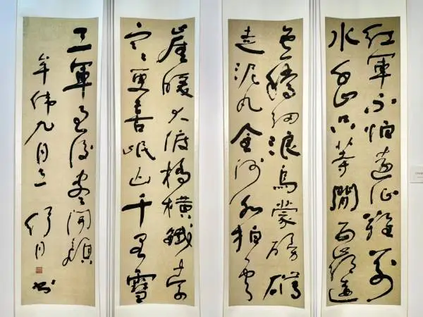 “笔阵横扫——舒同120周年诞辰书法文献展”暨学术交流会在上海推出（图ZMTUyOTk0MDg=） - 资讯 - 站酷设计师壹号观察原创素材 - 站酷ZCOOL