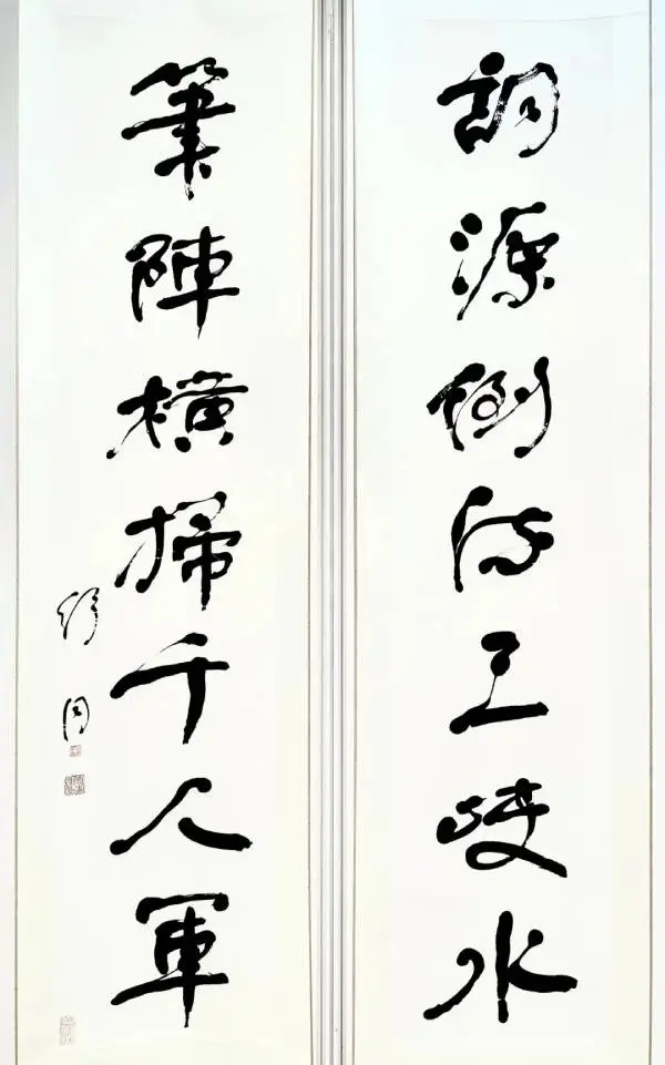 “笔阵横扫——舒同120周年诞辰书法文献展”暨学术交流会在上海推出