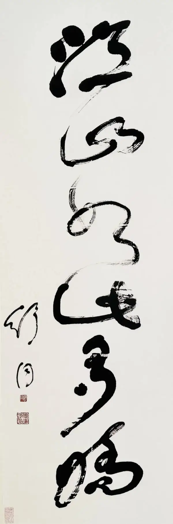 “笔阵横扫——舒同120周年诞辰书法文献展”暨学术交流会在上海推出（图ZMTUyOTk0MDA=） - 资讯 - 站酷设计师壹号观察原创素材 - 站酷ZCOOL