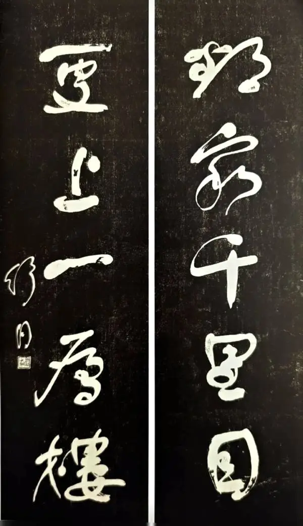 “笔阵横扫——舒同120周年诞辰书法文献展”暨学术交流会在上海推出（图ZMTUyOTk0MDQ=） - 资讯 - 站酷设计师壹号观察原创素材 - 站酷ZCOOL