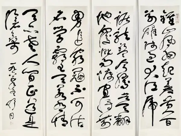 “笔阵横扫——舒同120周年诞辰书法文献展”暨学术交流会在上海推出（图ZMTUyOTk0MTI=） - 资讯 - 站酷设计师壹号观察原创素材 - 站酷ZCOOL