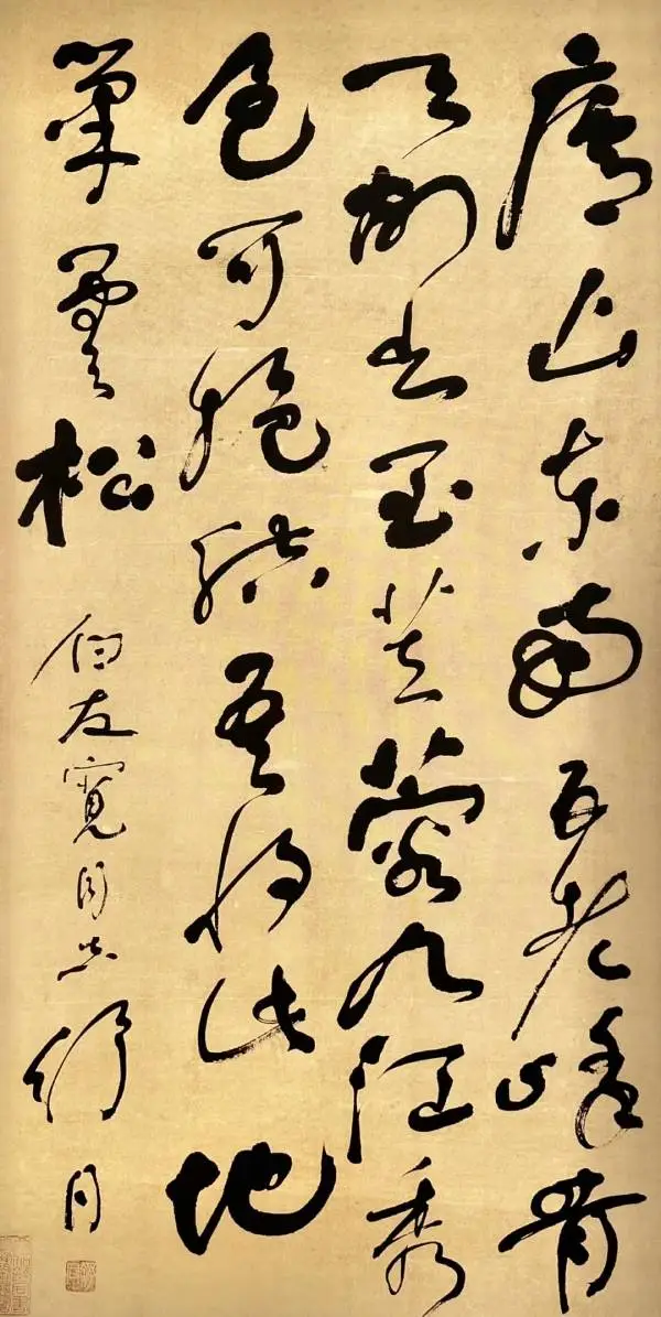 “笔阵横扫——舒同120周年诞辰书法文献展”暨学术交流会在上海推出（图ZMTUyOTk0MjQ=） - 资讯 - 站酷设计师壹号观察原创素材 - 站酷ZCOOL