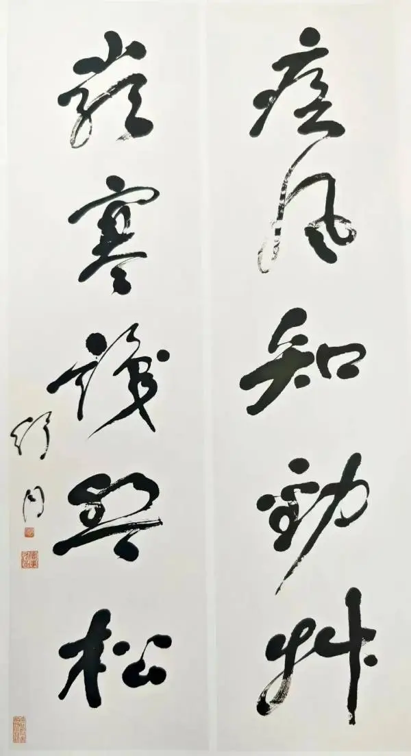 “笔阵横扫——舒同120周年诞辰书法文献展”暨学术交流会在上海推出