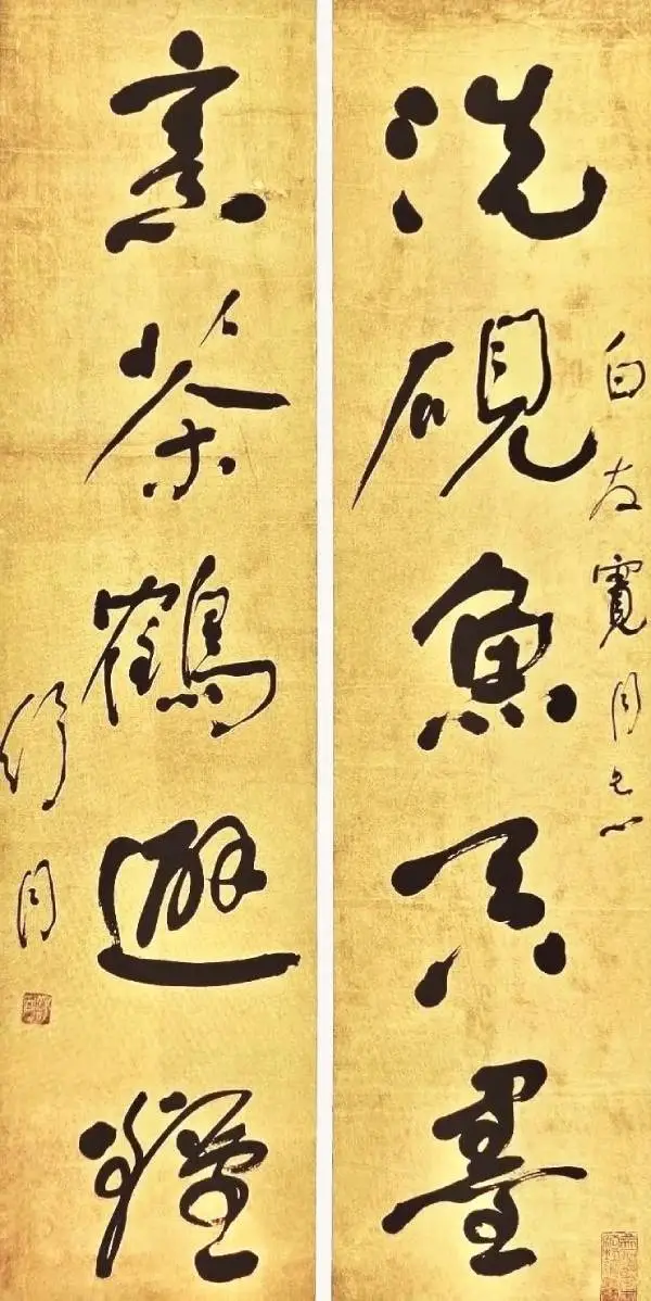 “笔阵横扫——舒同120周年诞辰书法文献展”暨学术交流会在上海推出（图ZMTUyOTk0MzY=） - 资讯 - 站酷设计师壹号观察原创素材 - 站酷ZCOOL