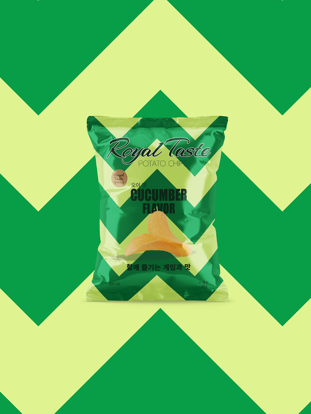 三款原创薯片包装设计案例 