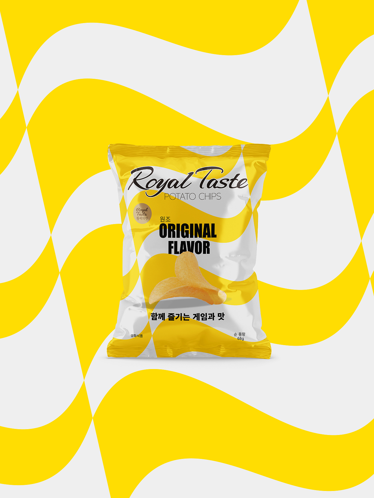 三款原创薯片包装设计案例 