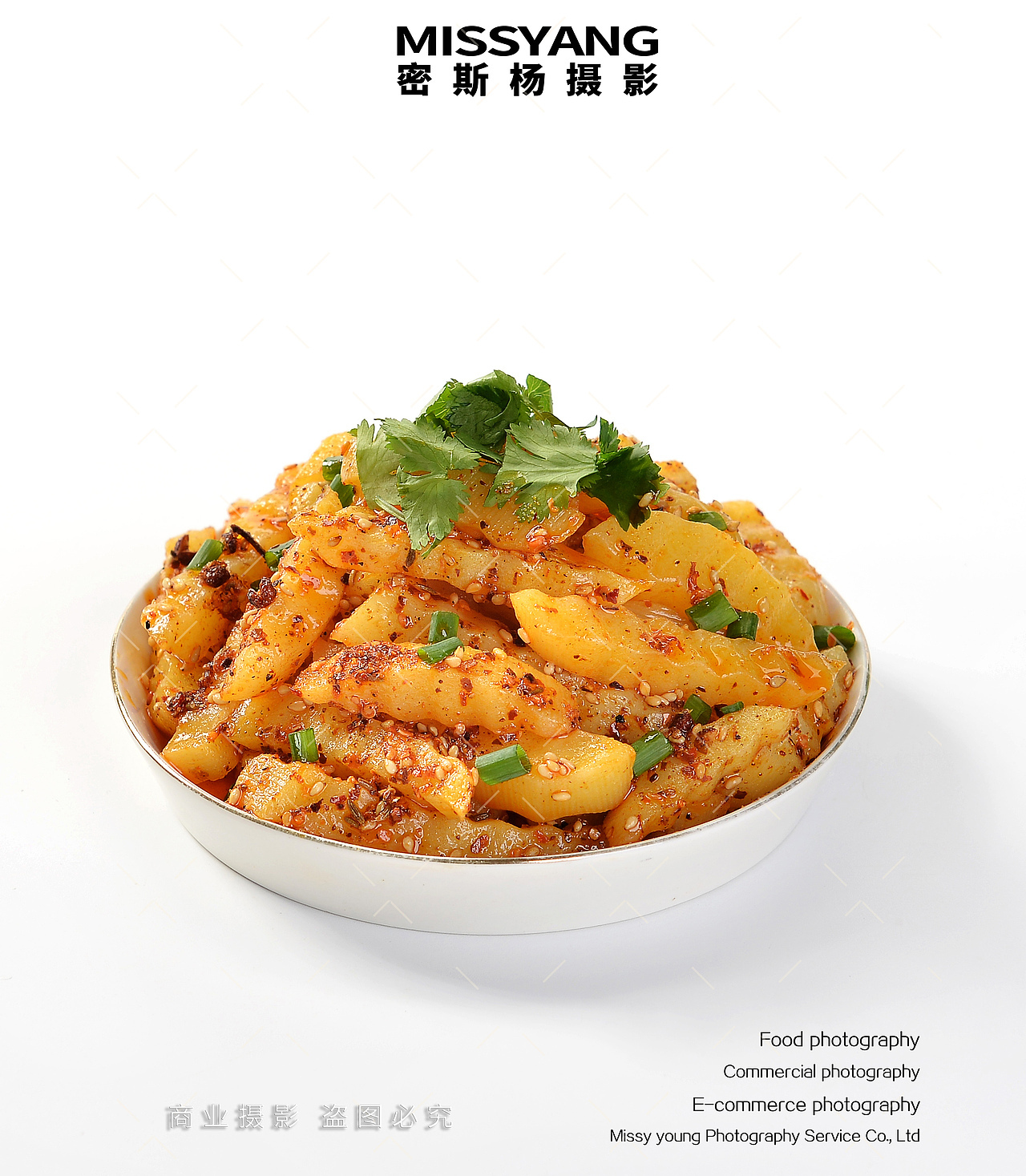 小吃炸土豆狼牙土豆|电商美食餐饮摄影|×郑州密斯杨