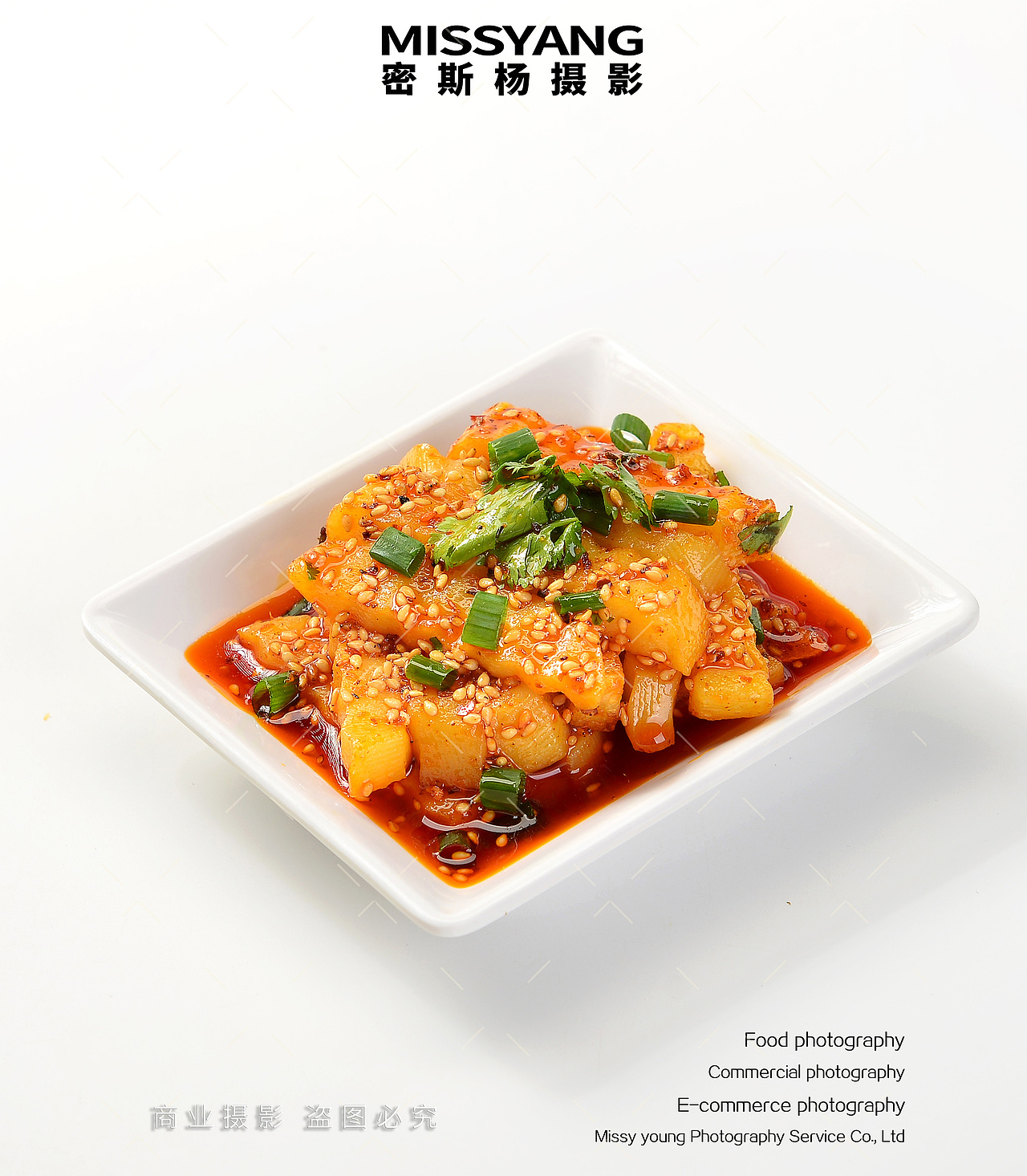 小吃炸土豆狼牙土豆|电商美食餐饮摄影|×郑州密斯杨