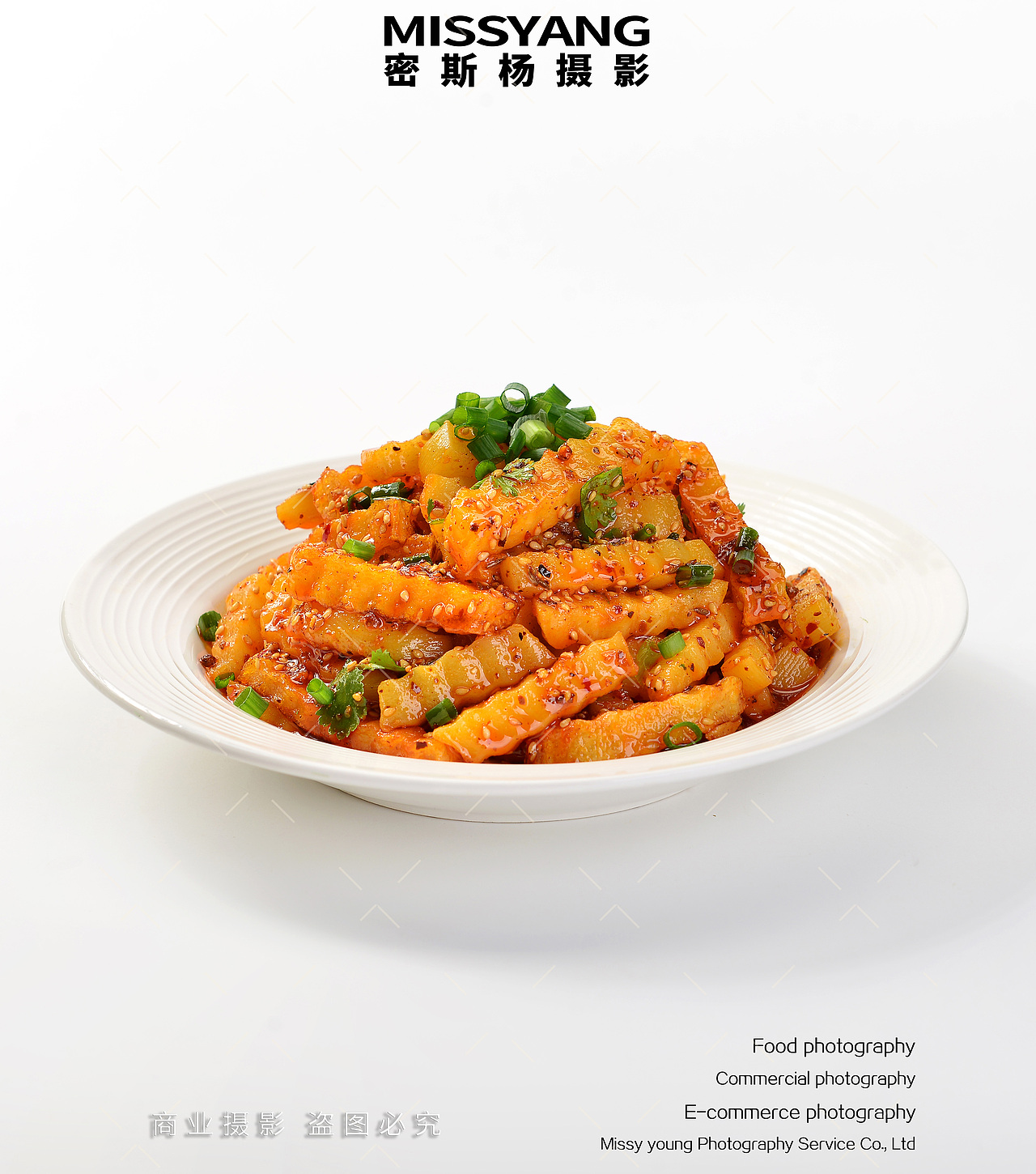 小吃炸土豆狼牙土豆|电商美食餐饮摄影|×郑州密斯杨