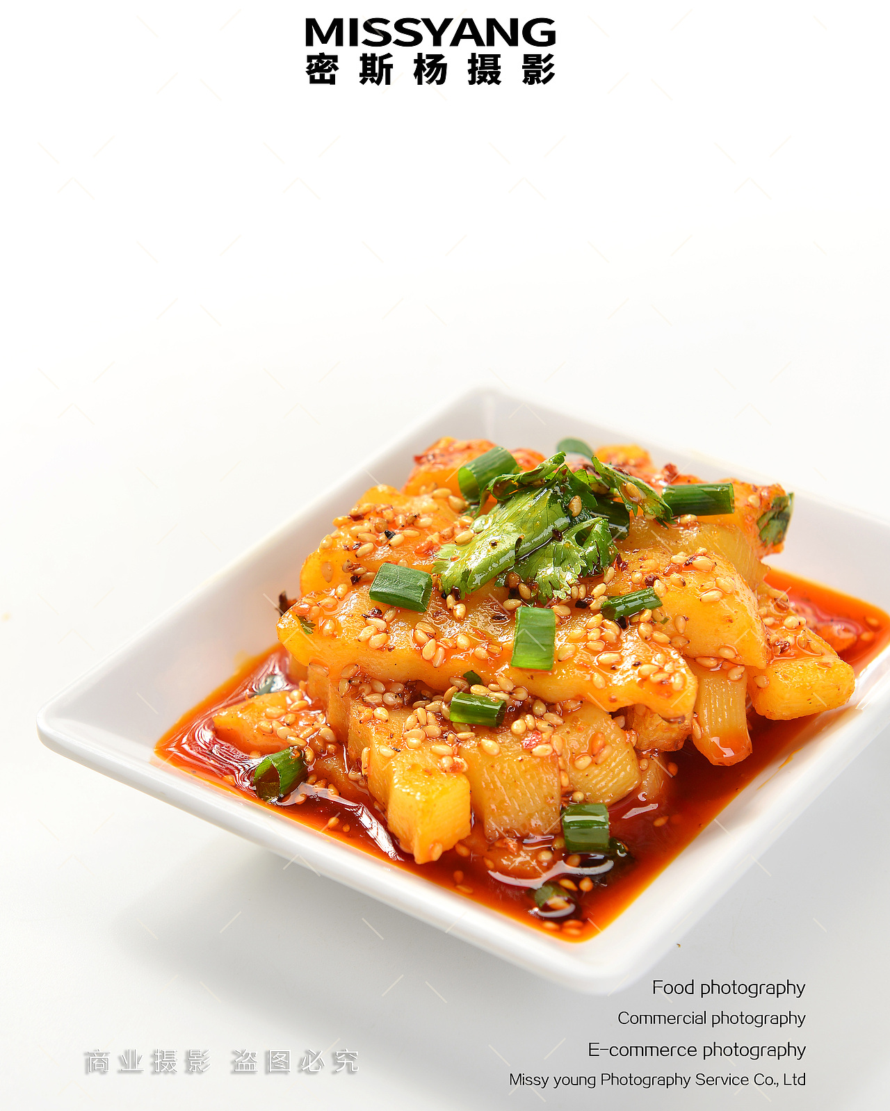 小吃炸土豆狼牙土豆|电商美食餐饮摄影|×郑州密斯杨