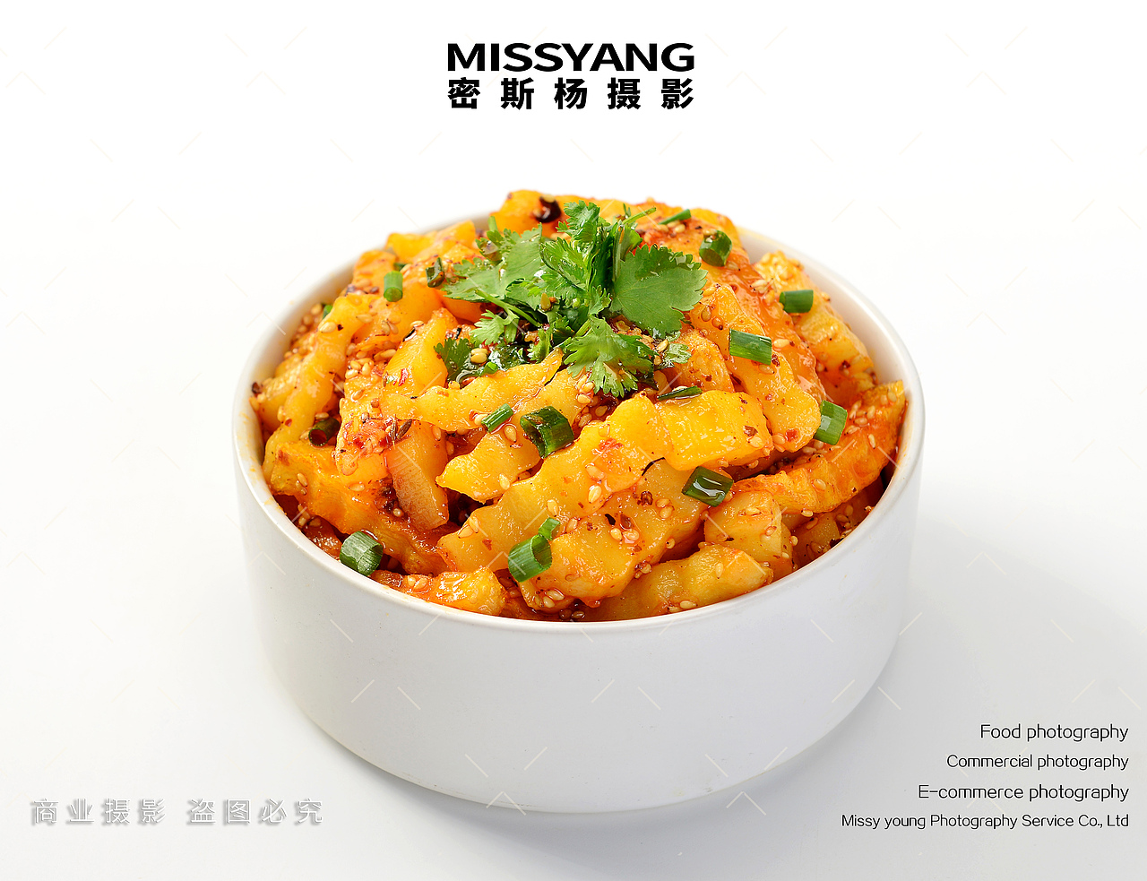 小吃炸土豆狼牙土豆|电商美食餐饮摄影|×郑州密斯杨