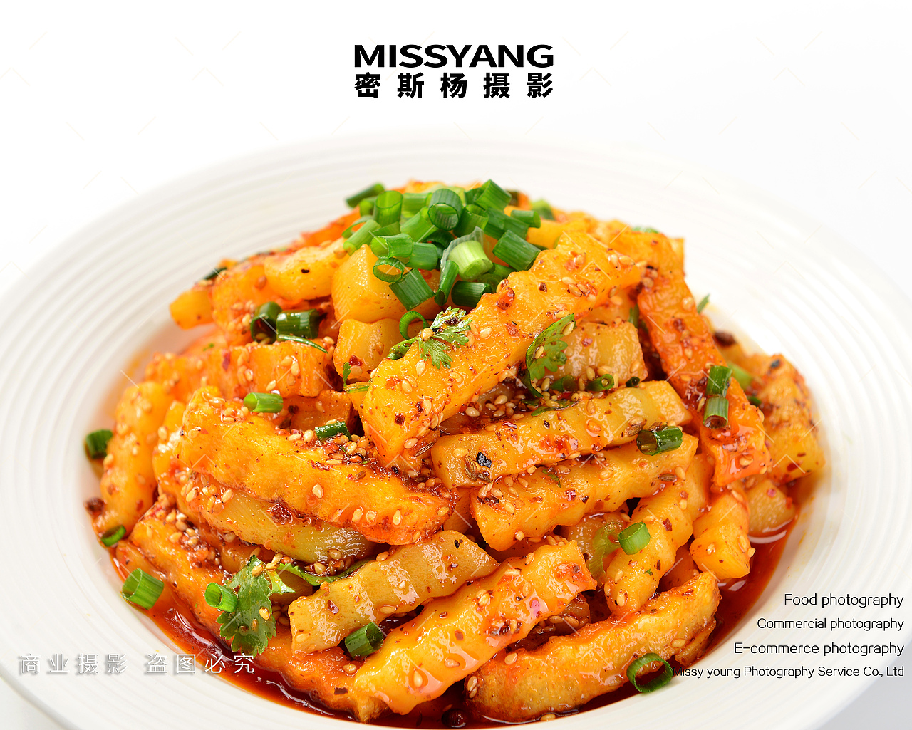 小吃炸土豆狼牙土豆|电商美食餐饮摄影|×郑州密斯杨