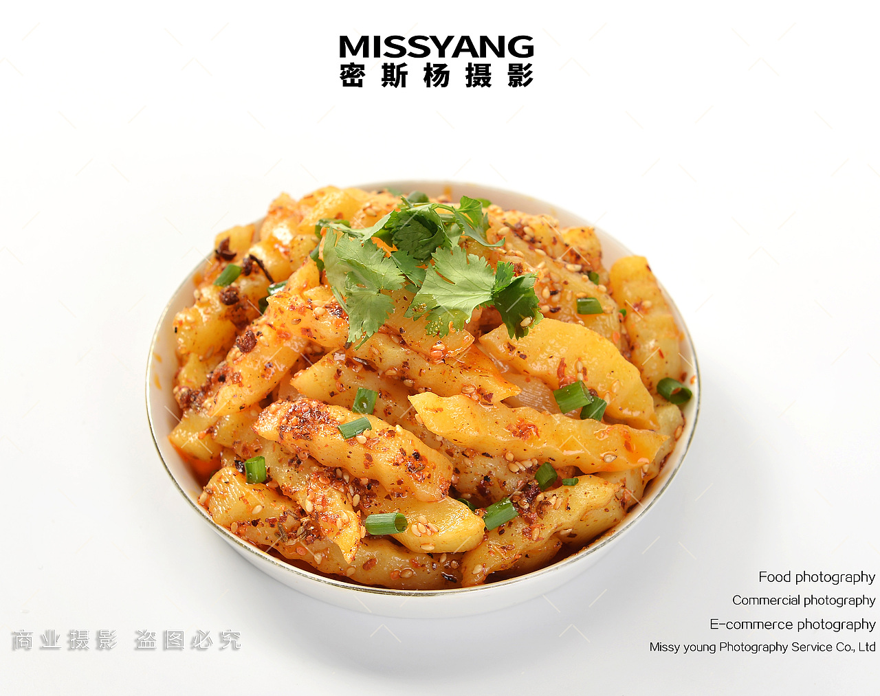 小吃炸土豆狼牙土豆|电商美食餐饮摄影|×郑州密斯杨