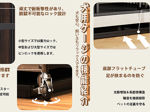 亚马逊美工实战4