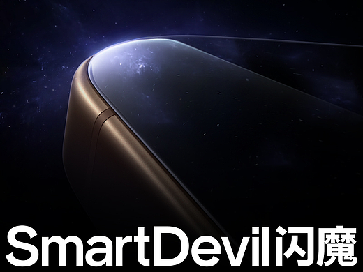 SMARTDEVIL｜无边钢化膜&康宁镜头膜视觉设计