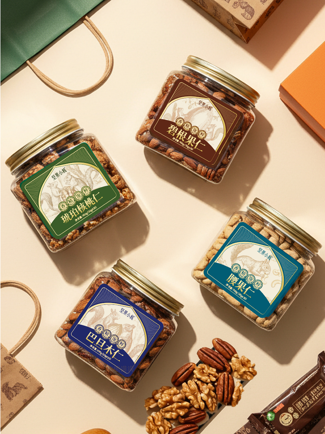 坚果包装提案设计（图ZMzk5Mzk1MTY0） - 包装 - 站酷设计师熊满满原创素材 - 站酷ZCOOL