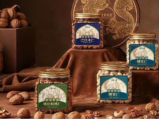 坚果包装提案设计