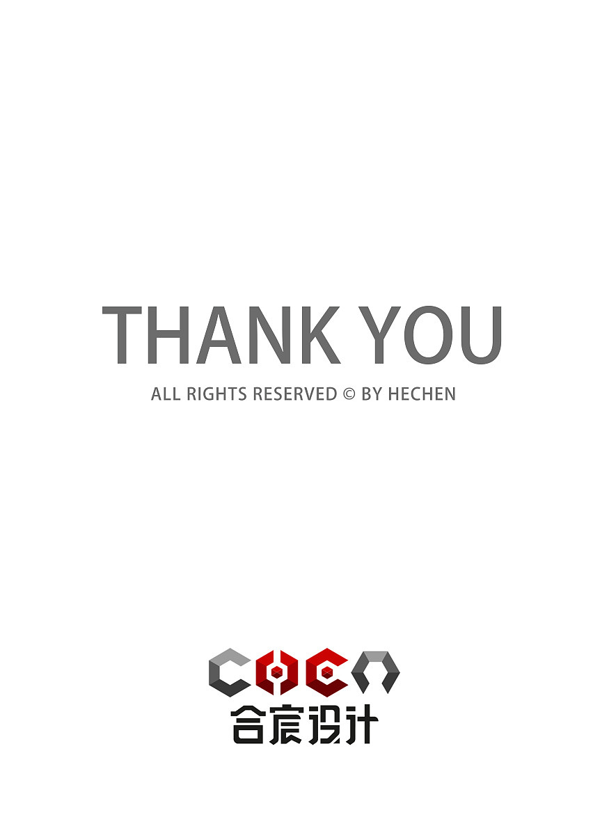 优智婴幼儿米粉包装设计案例——合宸设计