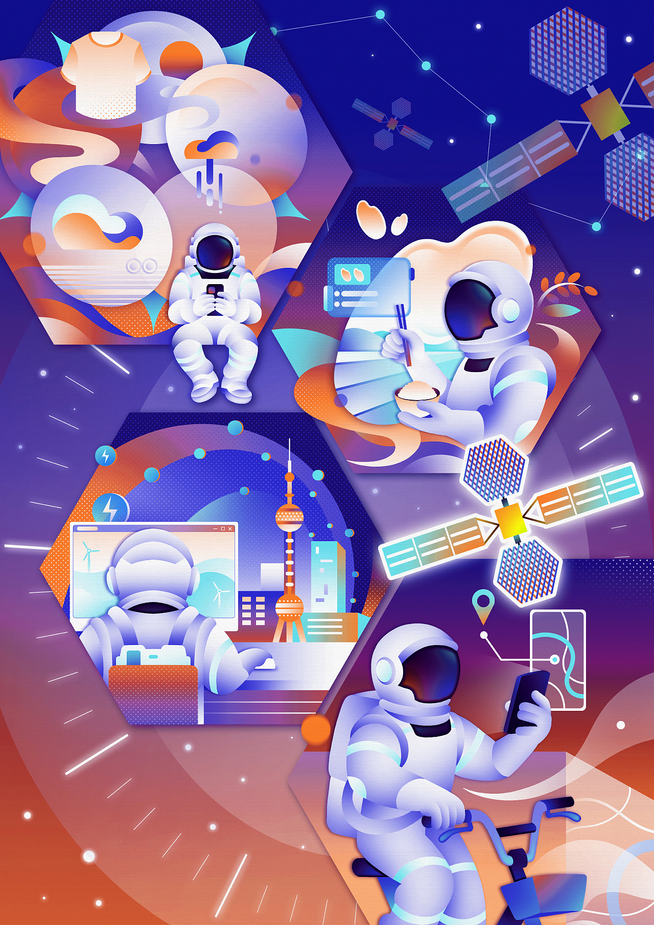 时空服务：北斗下的衣食住行｜中国航天科技 X 黏力仁