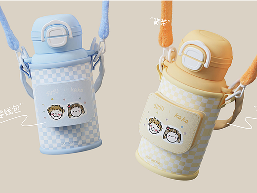 KAKA&SUSU 原创IP儿童壶设计