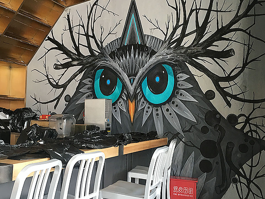 涂鸦服务—《MR.吾》来福士店