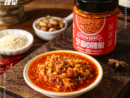 芝麻辣椒酱拍照