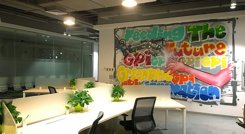 涂鸦服务—松禾资本（图ZMzk5Mzk5MDg0） - 绘画 - 站酷设计师misuweng原创素材 - 站酷ZCOOL