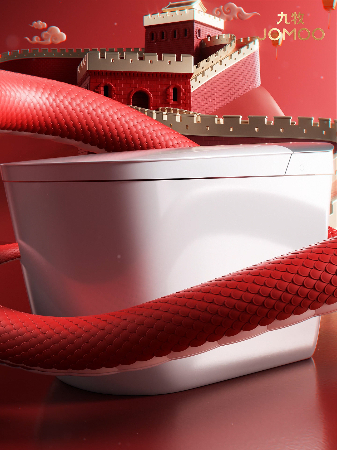 C4D作品九牧厨卫蛇年新春贺岁片三维CG动画制作案例