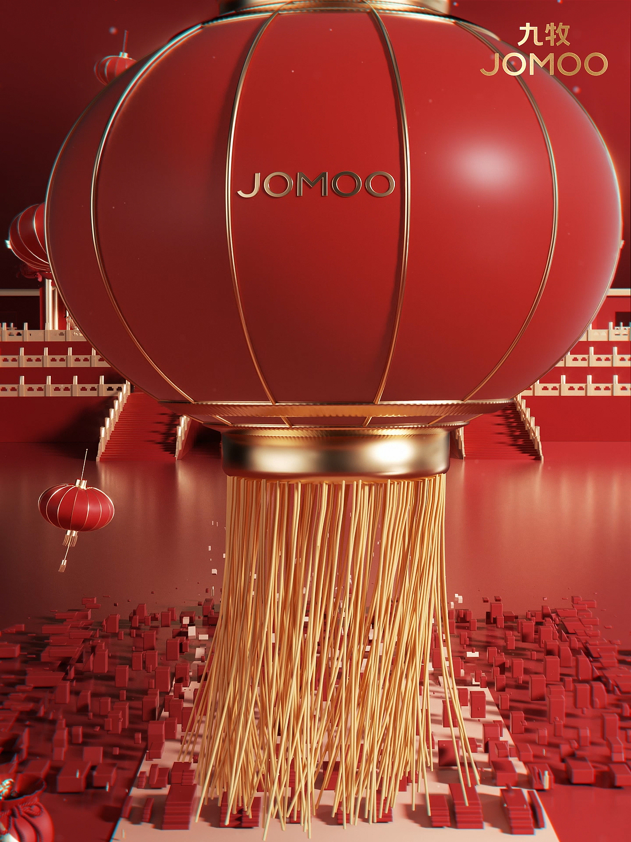 C4D作品九牧厨卫蛇年新春贺岁片三维CG动画制作案例