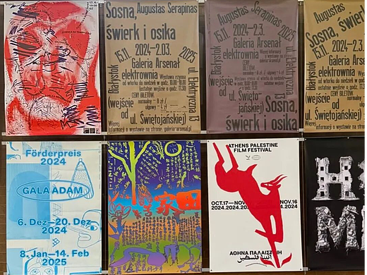 展览现场 | 2025苏格兰INTL国际海报展