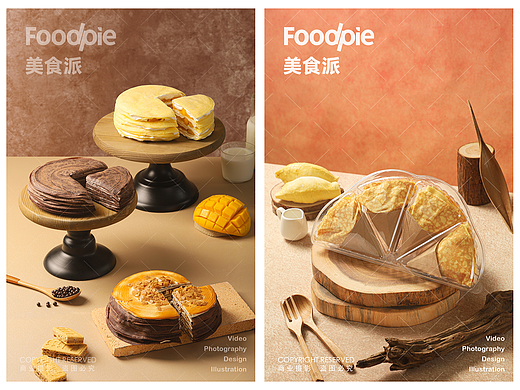 烘焙摄影 | 榴莲千层芒果可露丽西点 禾木记