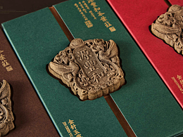 【源丰和茶馆】茶叶包装