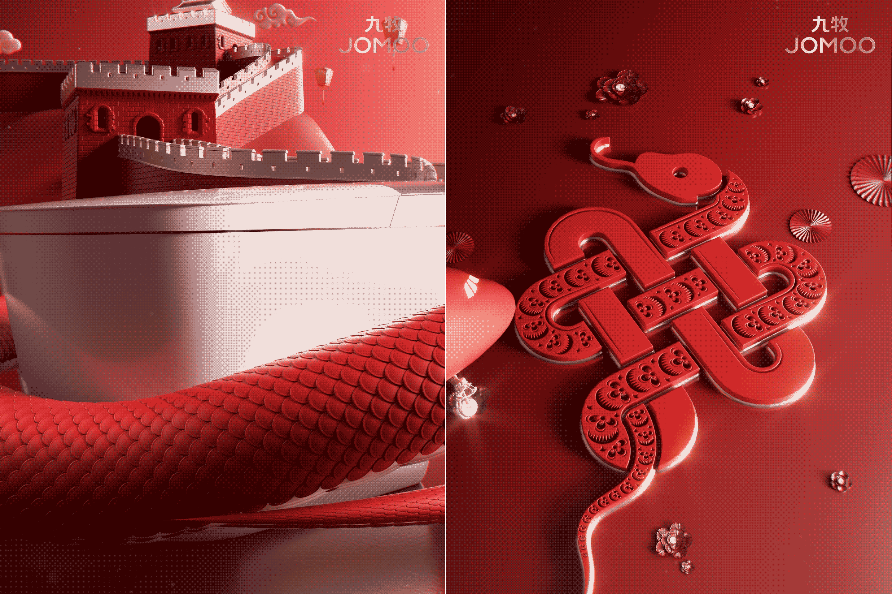 C4D作品九牧厨卫蛇年新春贺岁片三维CG动画制作案例