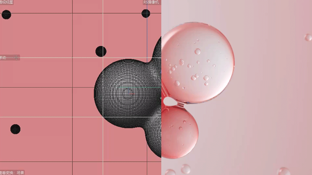 电商主图视频|香水（图ZMzk5NDA0MjI4） - 产品 - 站酷设计师我是一张GIF原创素材 - 站酷ZCOOL