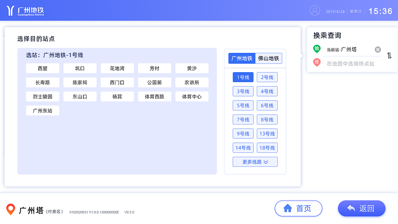 UI作品（图ZMzk5NDA1MzMy） - APP界面 - 站酷设计师你好赫五一原创素材 - 站酷ZCOOL