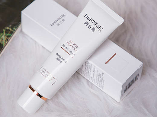 有间|润百颜素颜霜