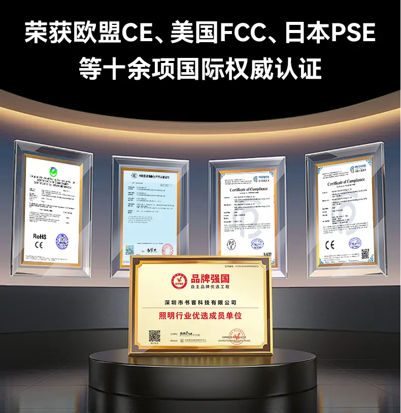 护眼落地灯怎么选？护眼落地灯选择攻略分享，直接冲就好了