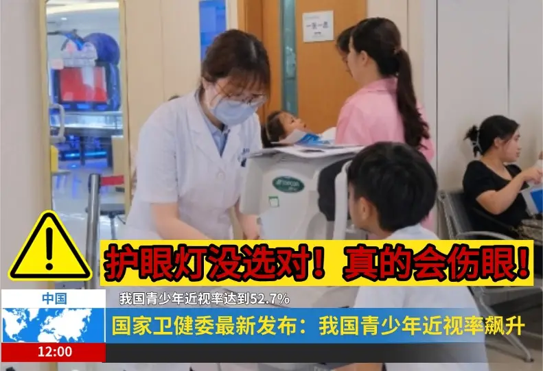 落地阅读灯哪个品牌好？知名落地阅读灯品牌盘点，各个都口碑炸裂（图ZMTUzMDAyOTI=） - 评测 - 站酷设计师Z488115952原创素材 - 站酷ZCOOL