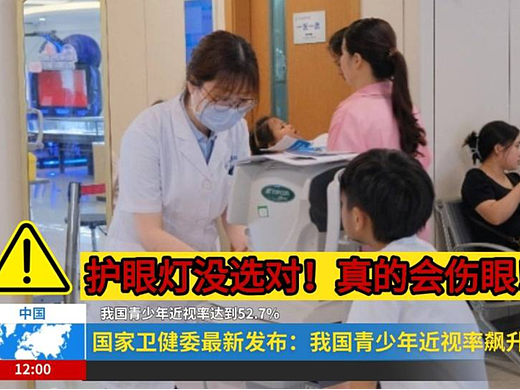 落地阅读灯哪个品牌好？知名落地阅读灯品牌盘点，各个都口碑炸裂