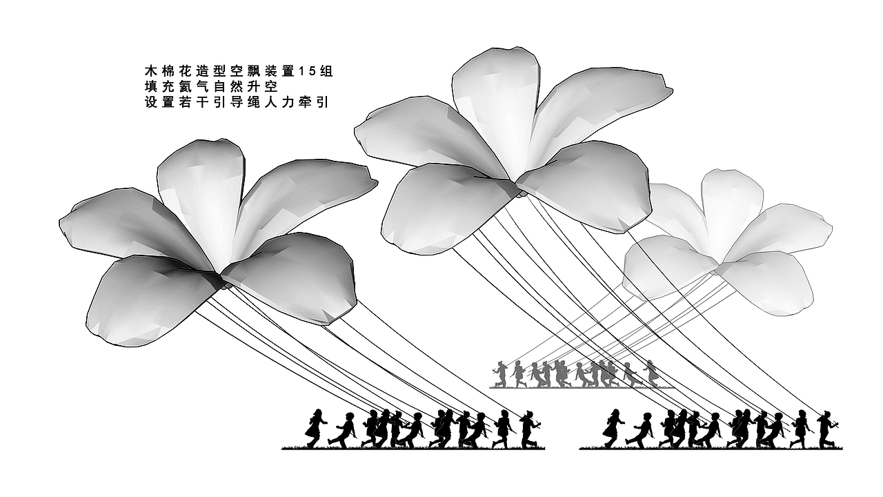 2025全运会（图ZMzk5NDA5MzQw） - 舞台美术 - 站酷设计师吕少爷原创素材 - 站酷ZCOOL