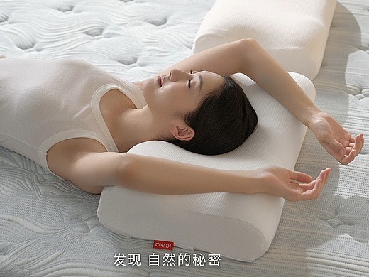 顾家家居 KUKA || 宇宙枕广告视频（个人主页-ZNzI4MzUxMTI=） - 产品摄影 - 站酷设计师禾众画映原创素材 - 站酷ZCOOL