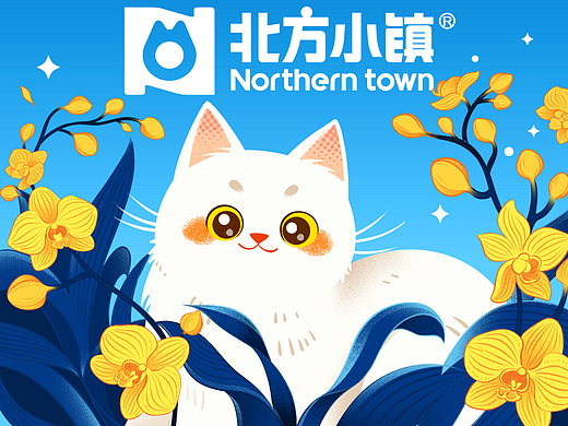 猫砂包装 猫砂包装设计 宠物包装 宠物品牌设计 宠物vi