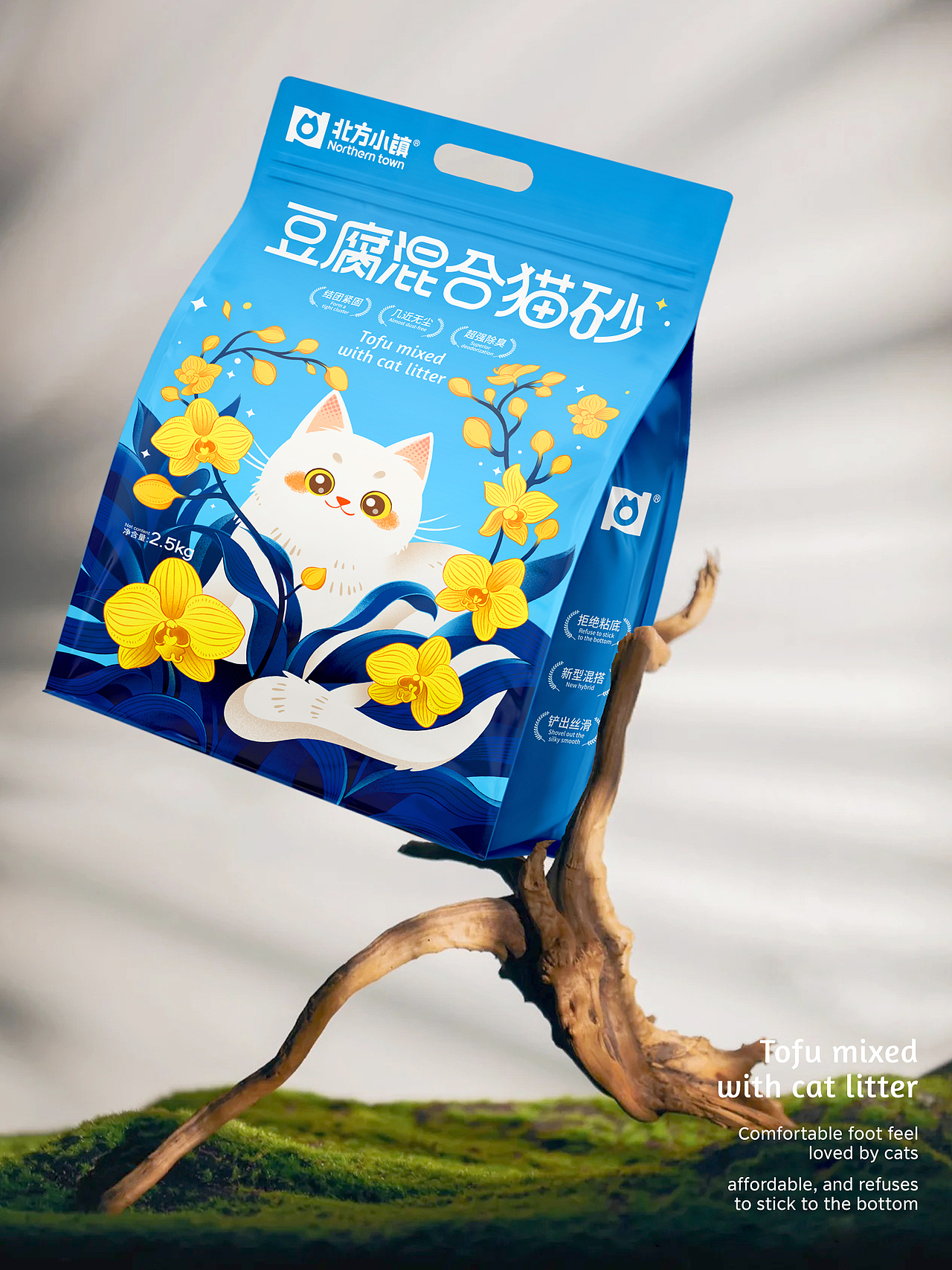 猫砂包装 猫砂包装设计 宠物包装 宠物品牌设计 宠物vi