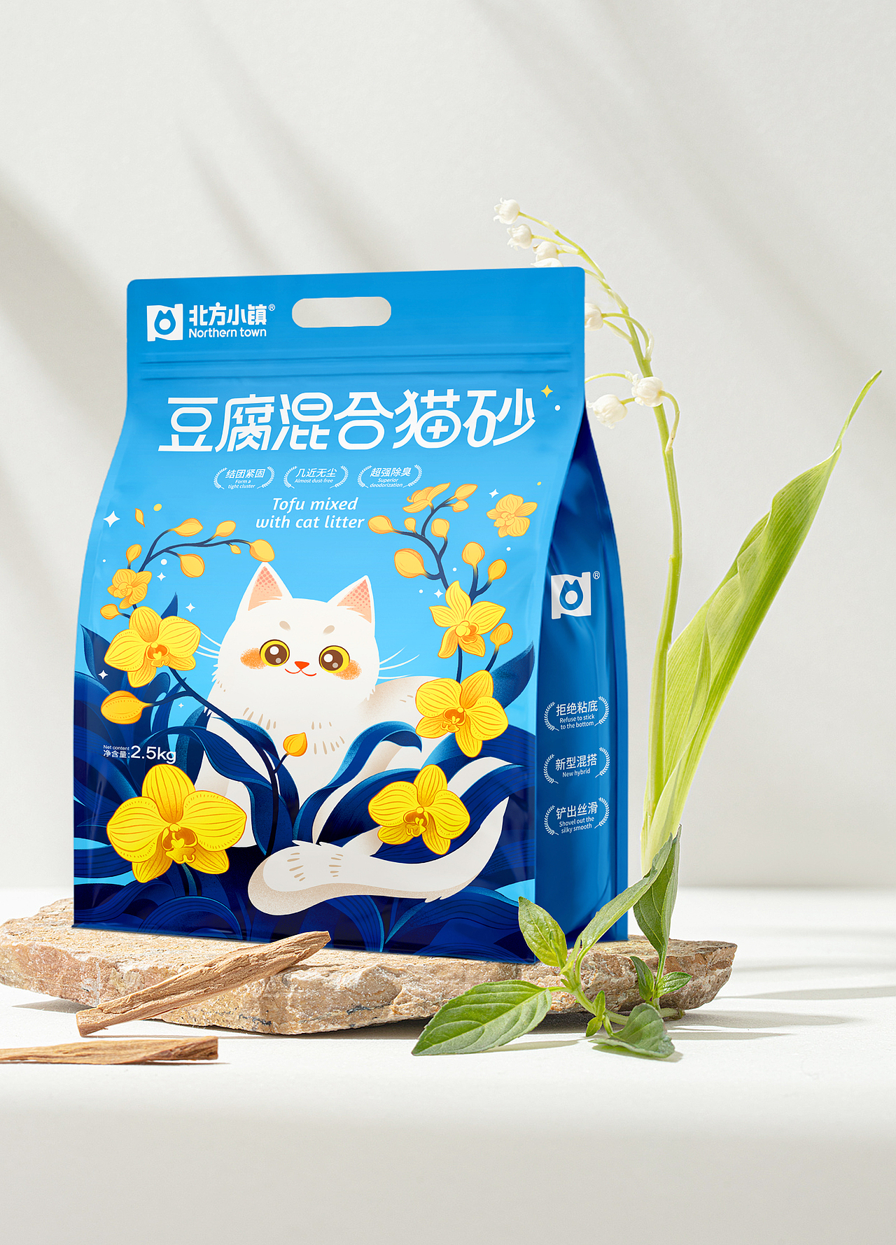 猫砂包装 猫砂包装设计 宠物包装 宠物品牌设计 宠物vi