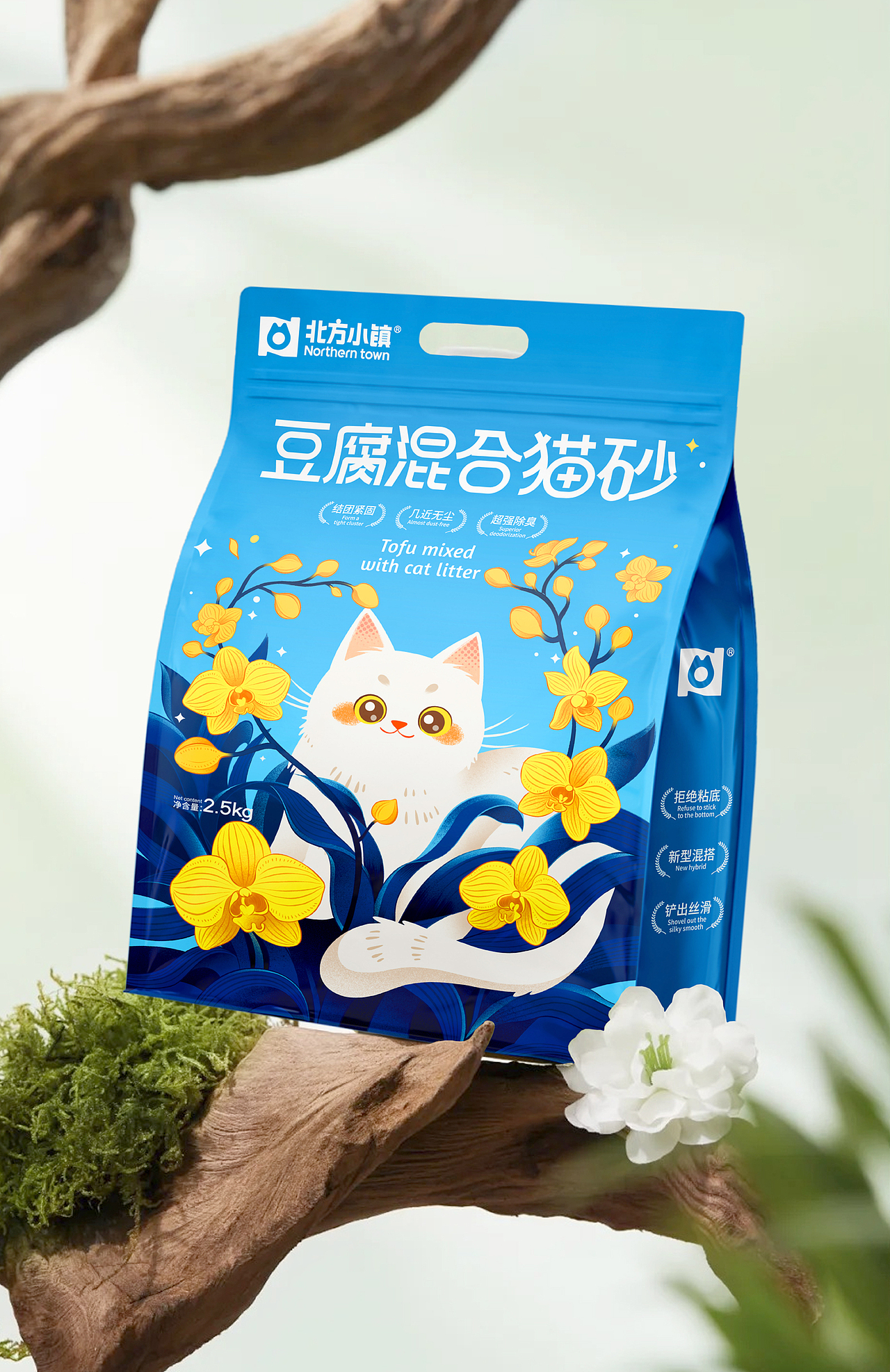 猫砂包装 猫砂包装设计 宠物包装 宠物品牌设计 宠物vi