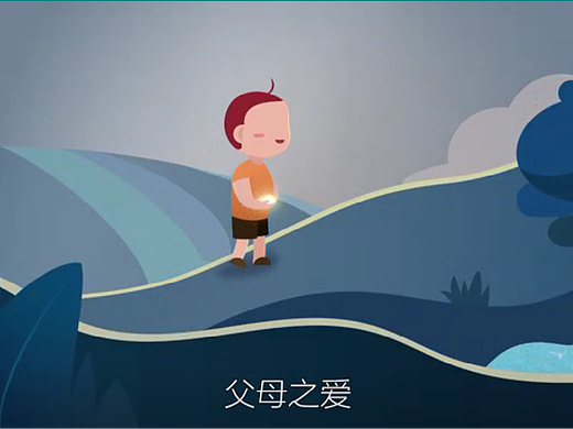 心中有光芒 幸福有方向