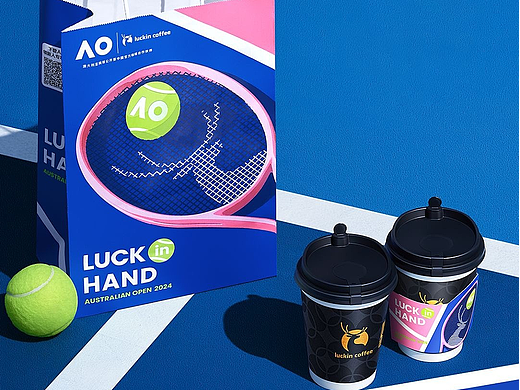 咖啡摄影 | 瑞幸咖啡×澳网×春生生画